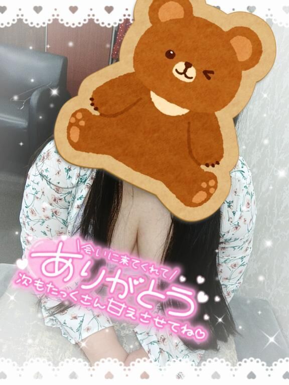 おれいめぇる&#128149;