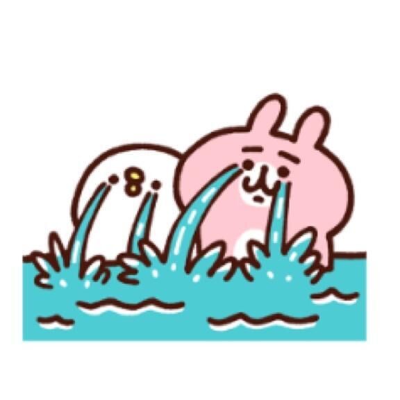 えーん