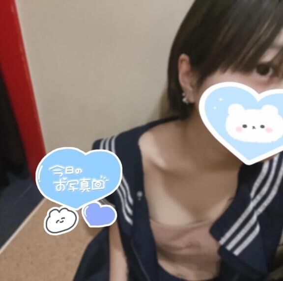 たいきちぅ