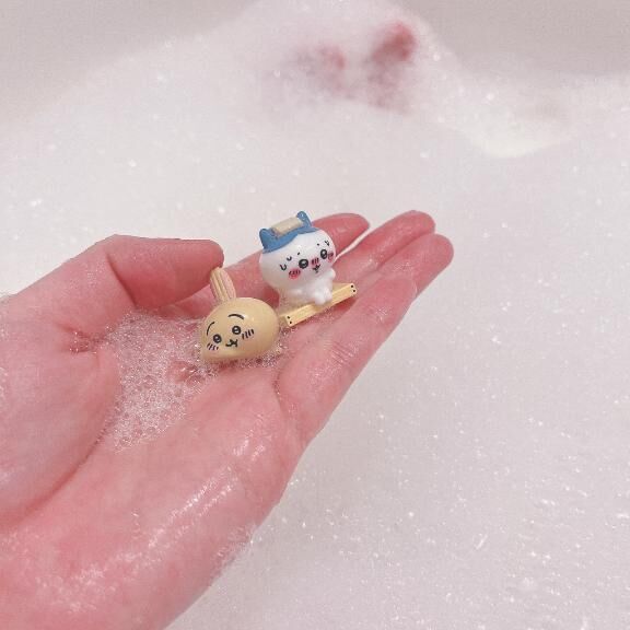 つらい
