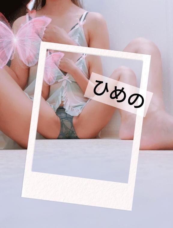 &#9825;&#9825;&#9825;&#9825;