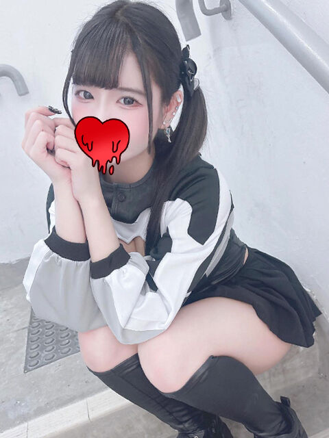 おさそいまってます