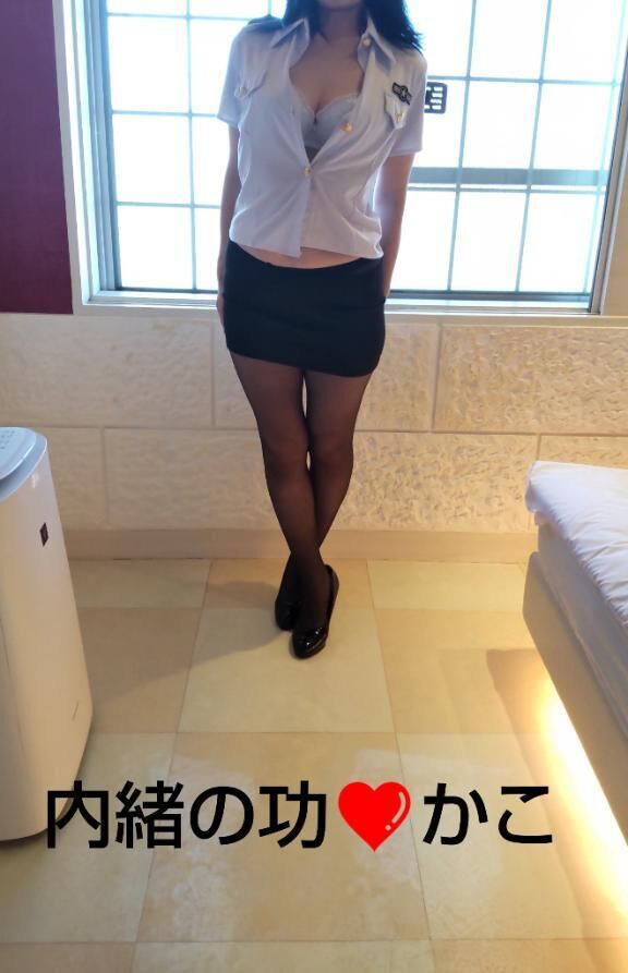 暑かった