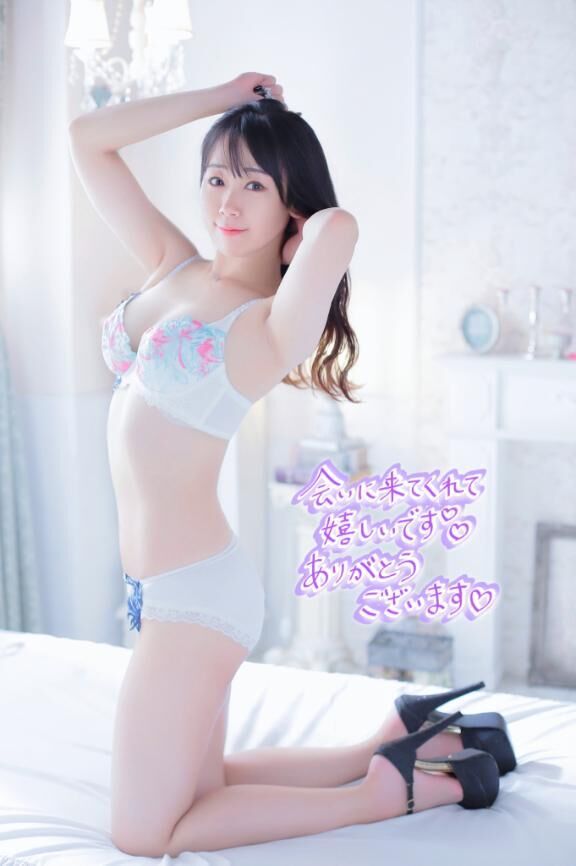 初めましての【S様】ありがとう&#9825;&#9825;