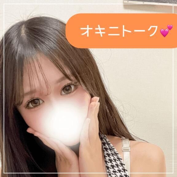 繋がっていたい