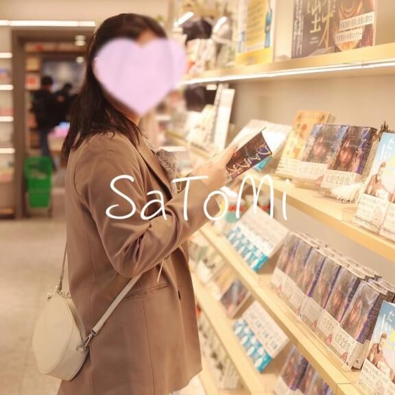 ひとめぼれ&#127806;