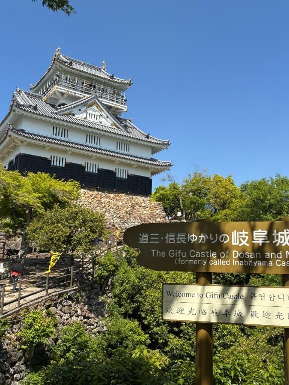 岐阜公園♪♪