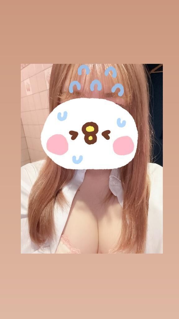 うわさしてる？