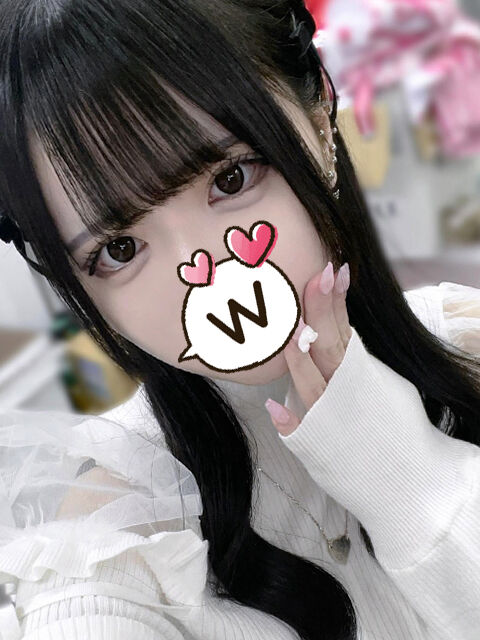 えっちがしたいとき