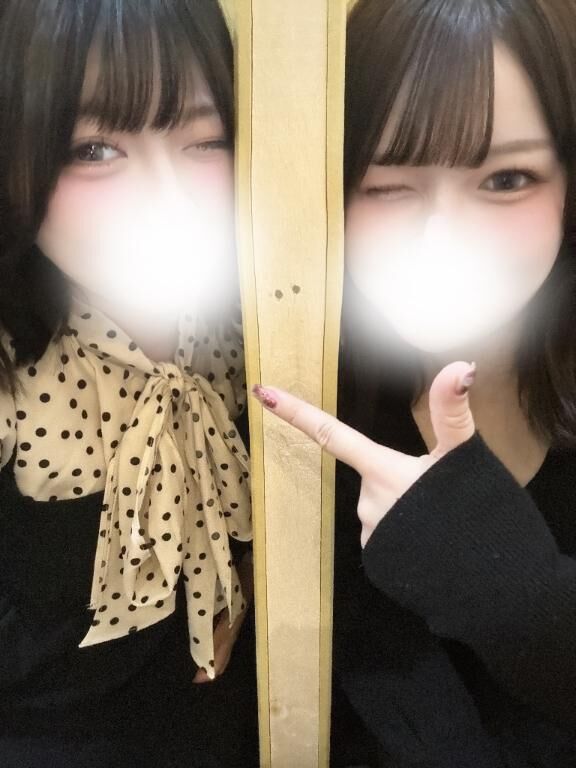 実は、、