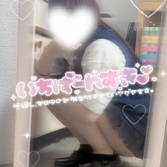 金曜日&#127769;