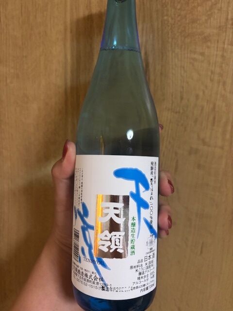 最高&#128525;