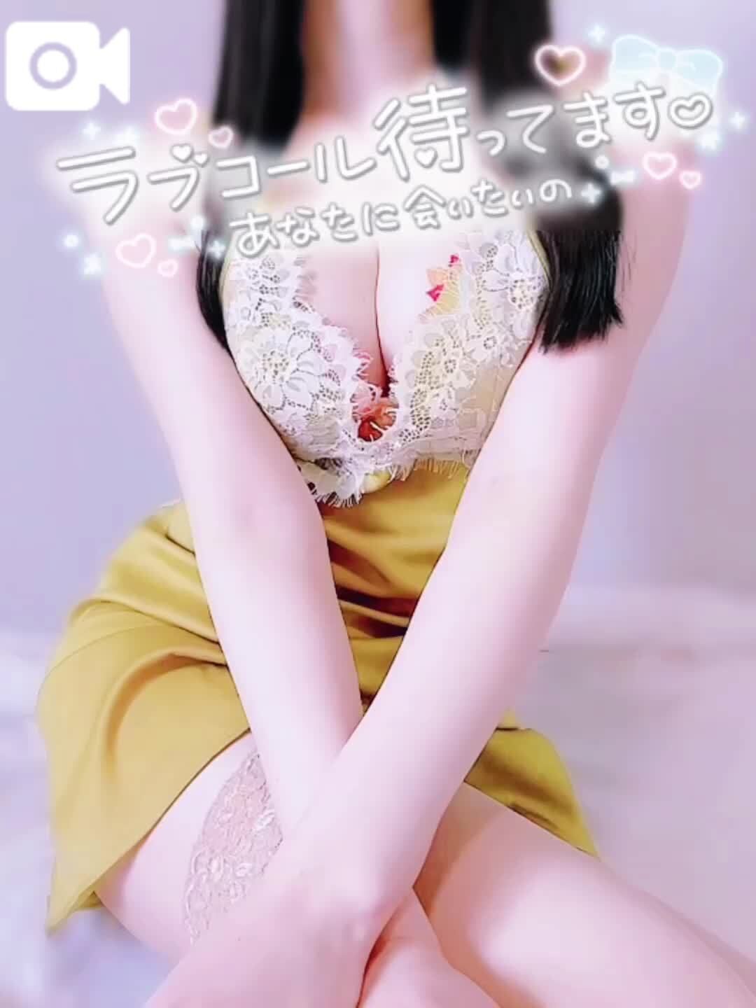 &#128139;イキ抜きしましょ&#128139;