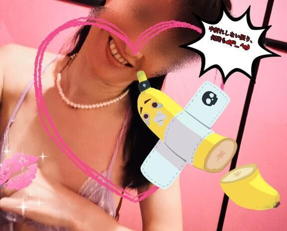 持続力&#128518;