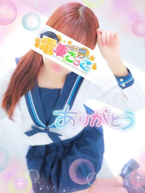 21時頃来てくれたお兄さま♡