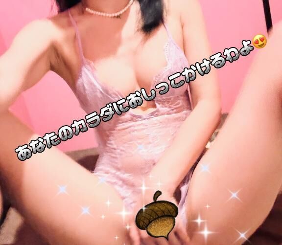 物は言いよう&#128525;
