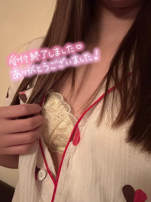♡