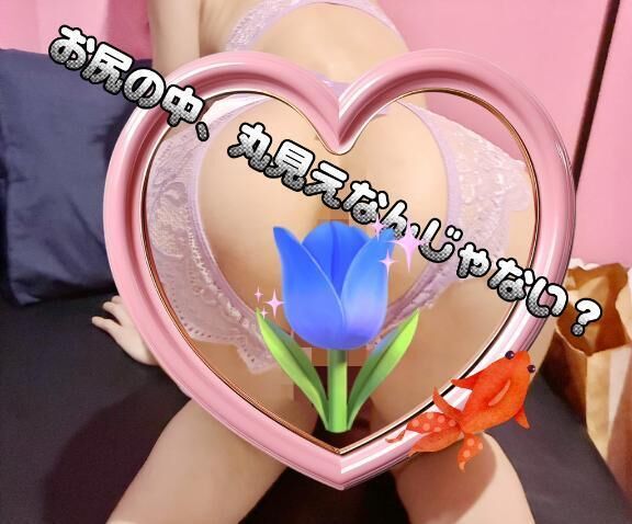 欲望&#128517;