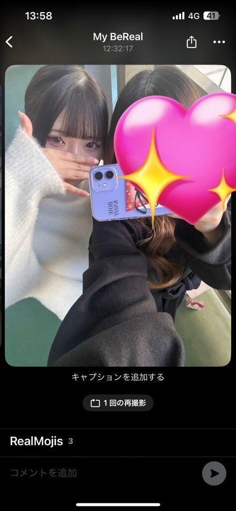 明日体入します&#x301C;&#x301C;&#128158;&#9786;&#65039;