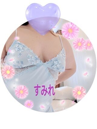 でへへ