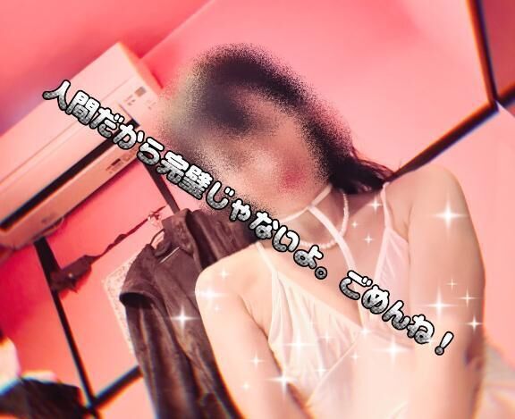 口コミから営業活動&#129315;