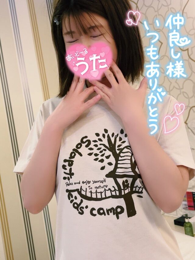 ソフィアの仲良しさん&#9825;