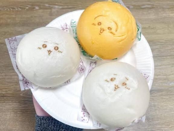 おやすみ
