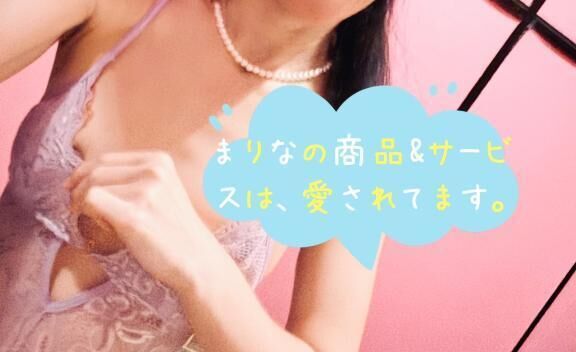 &#127793;べっぴんさん&#10084;&#65039;
