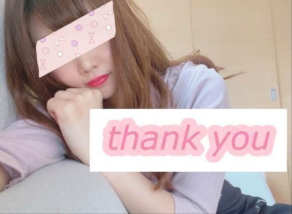 I様&#9825;