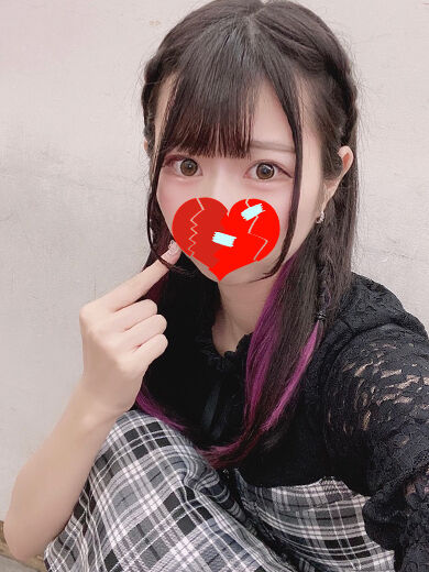 特権