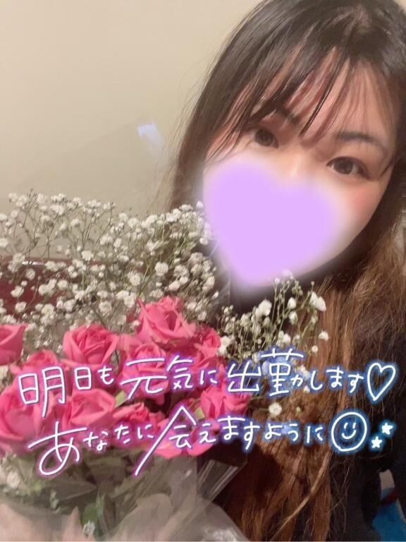 退勤&#10084;&#65038;