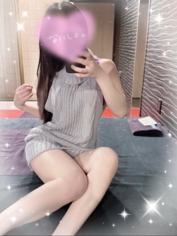 gm