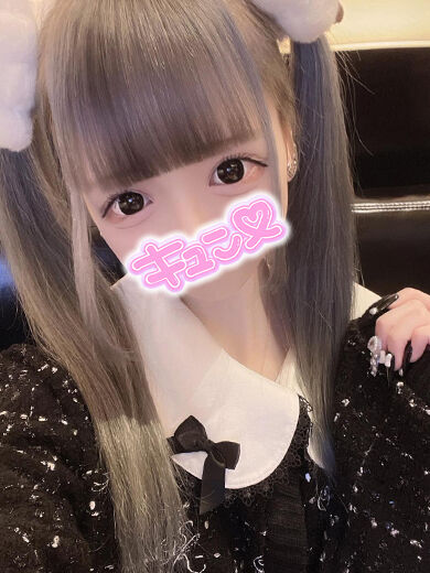 舌先から…