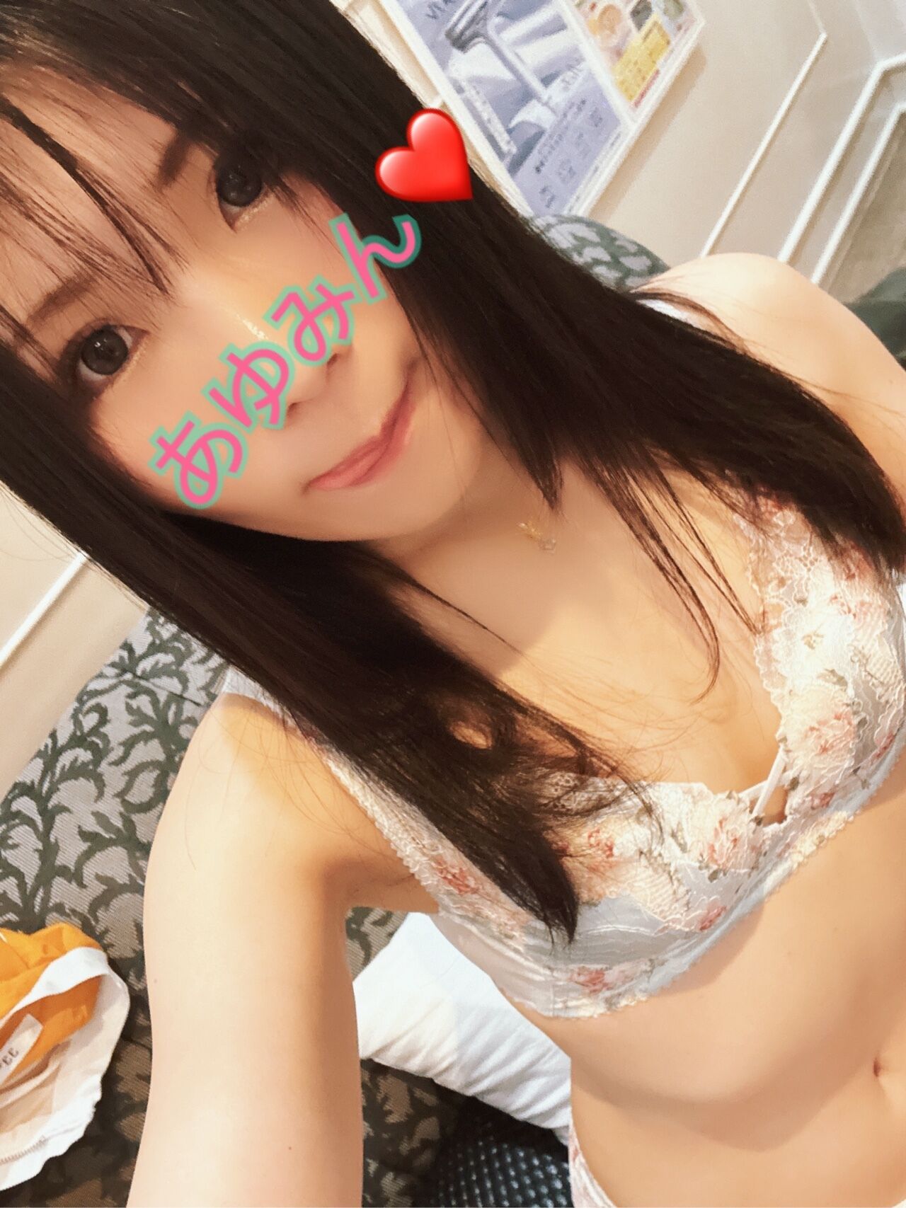 おっはよーん&#10084;&#65039;