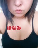 今日…