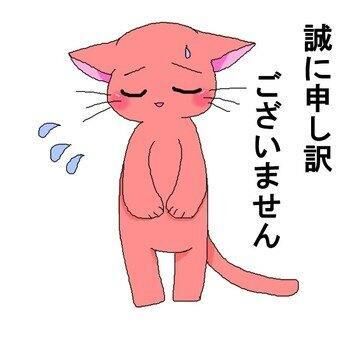 今日は休みに&#9825;
