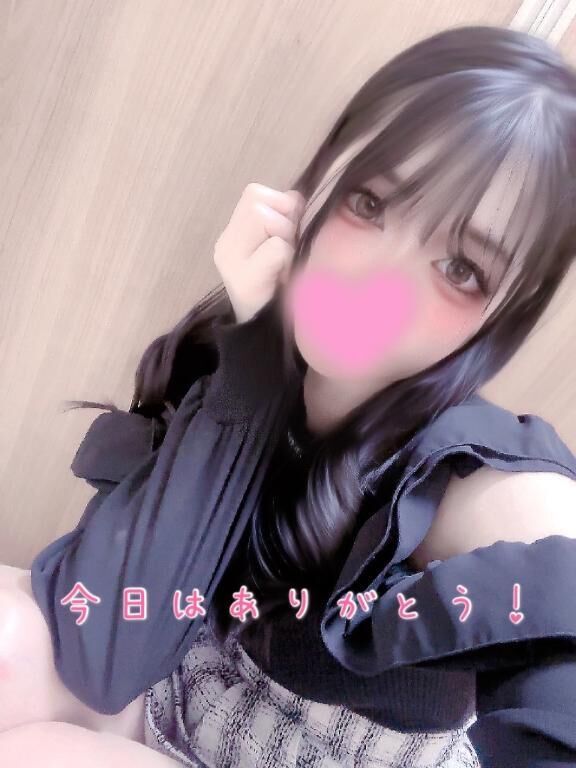 &#9825;&#9825;&#9825;