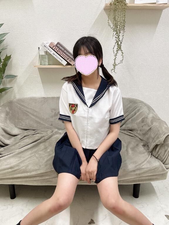 しゅっきーん