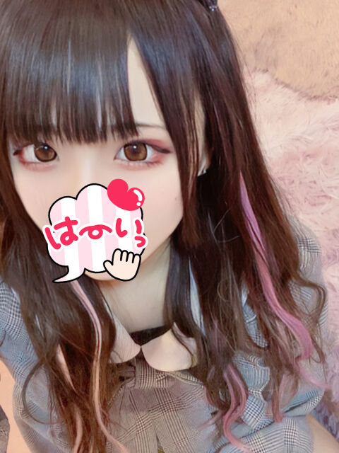 騎乗位逆レ〇プ