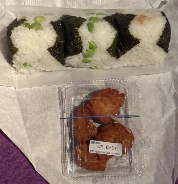おにぎり、ありがとう