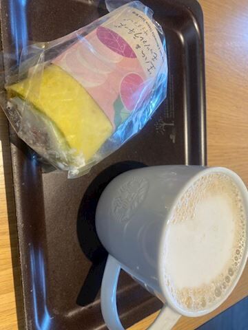 おはよ