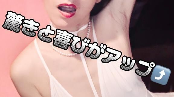 無理にオプションつけなくてもいいよ&#10084;&#65039;