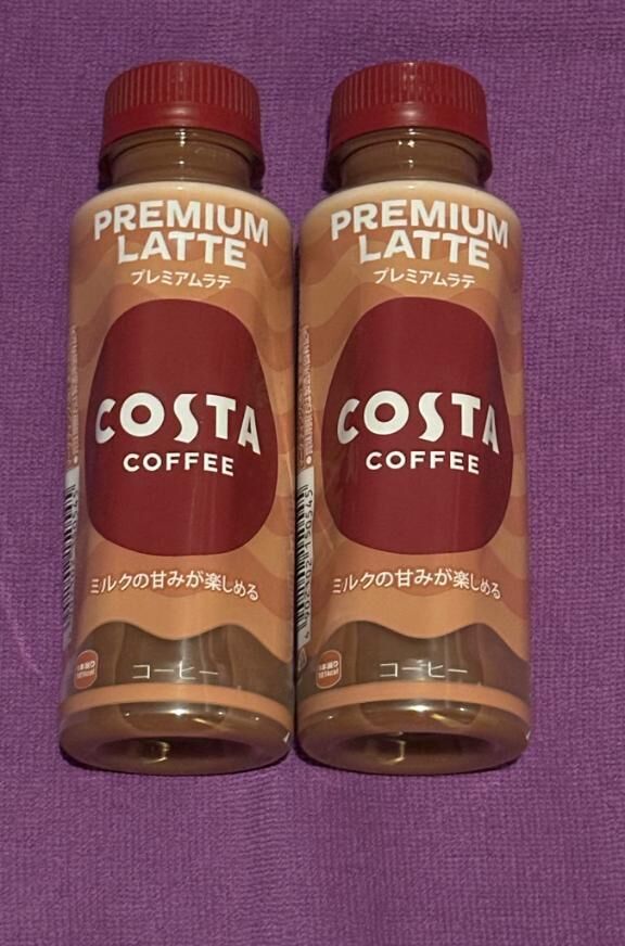 コーヒー、ありがとう