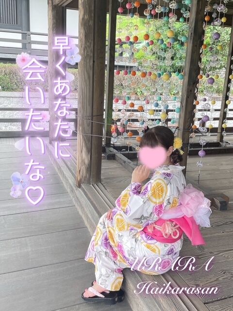 準備できたよー&#1641;(&#714;&#5596;&#715;*)&#1608;
