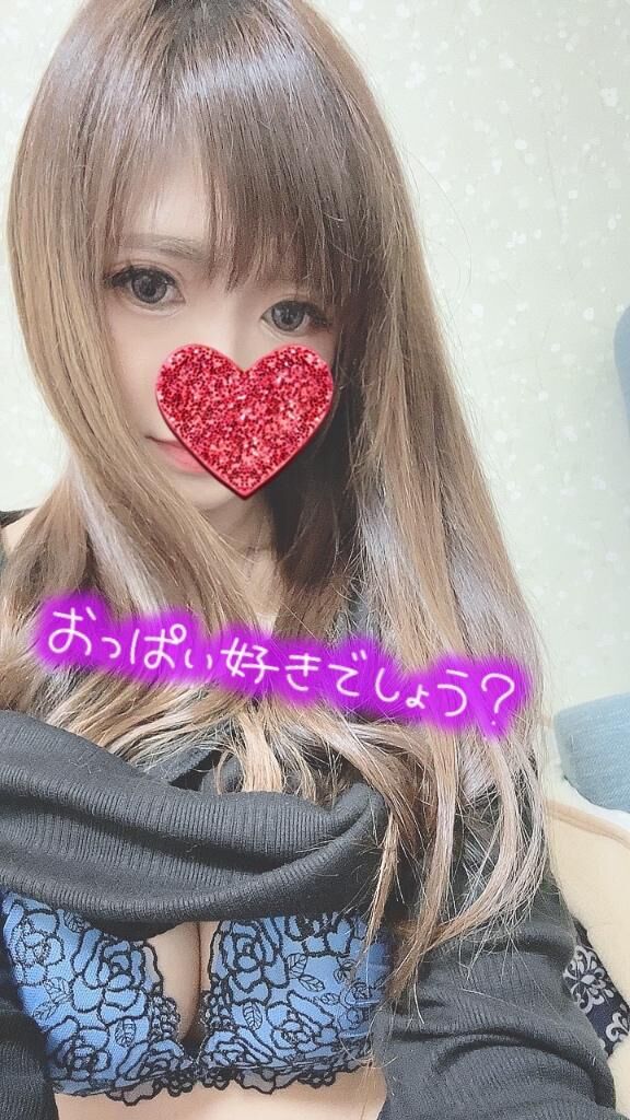 今日から