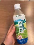 おはようございます☀️