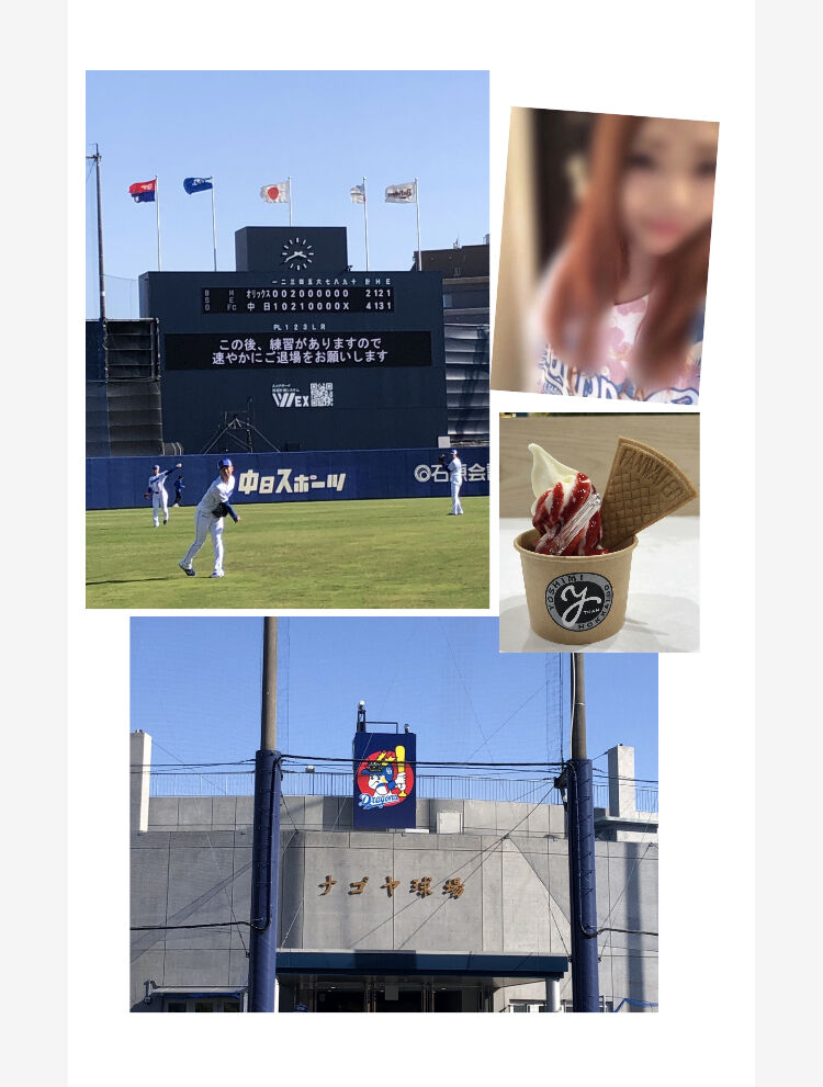 出勤です(^-^)