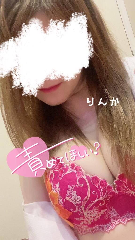 ♡奥が深い♡♡♡