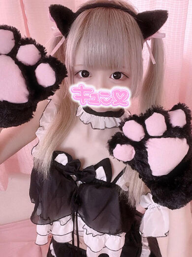 はしたなく…