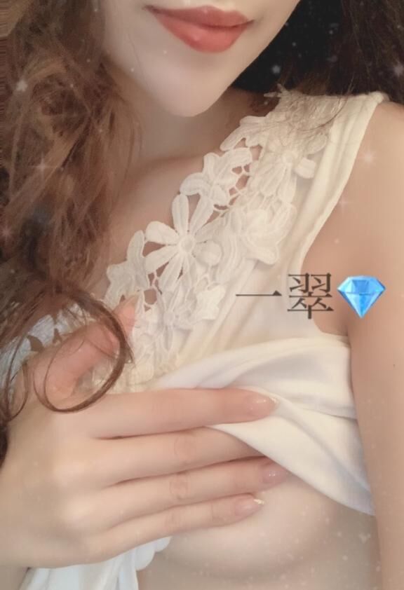あー&#9825;&#9825;